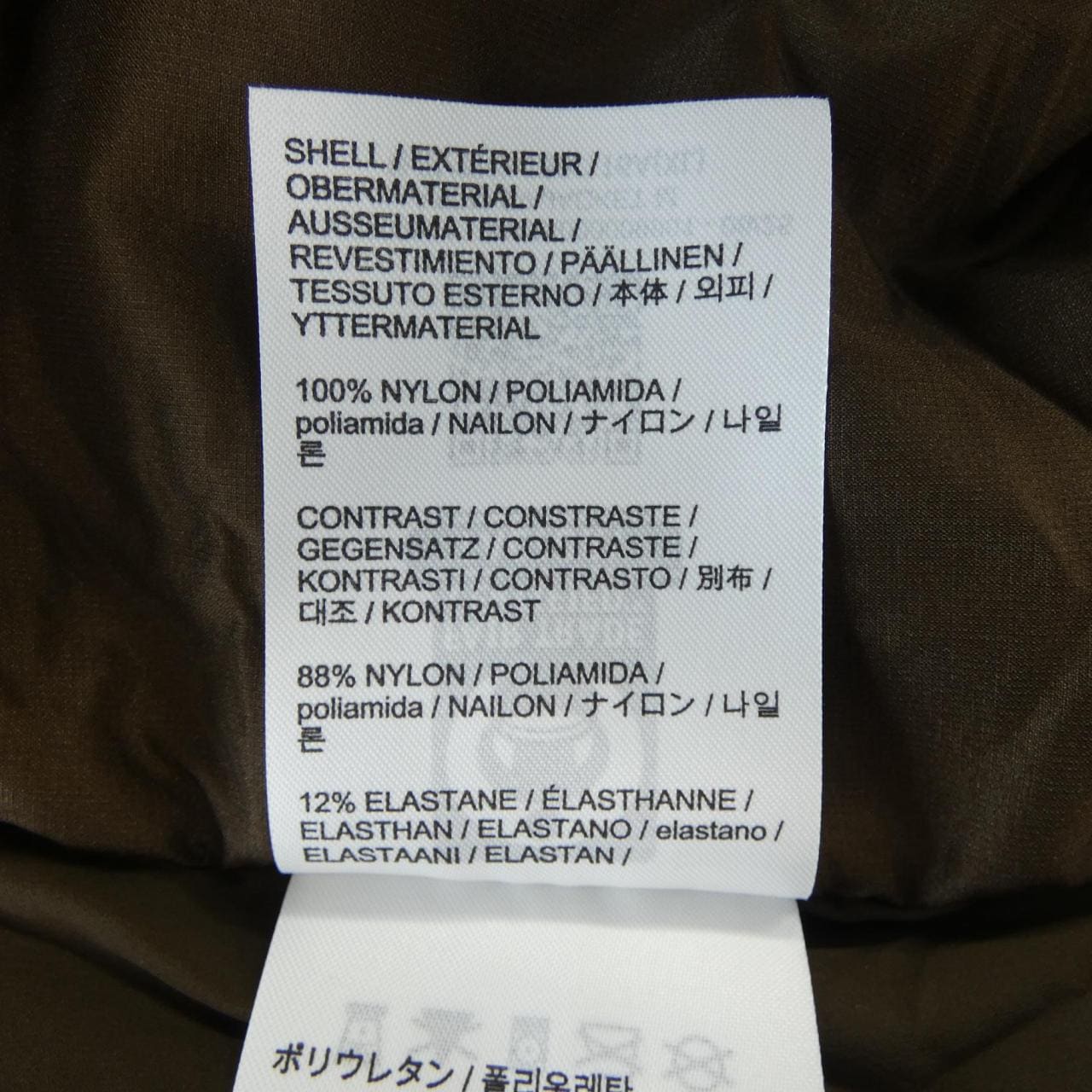 アークテリクス ARC'TERYX X000009901 ATOM SV ジャケット