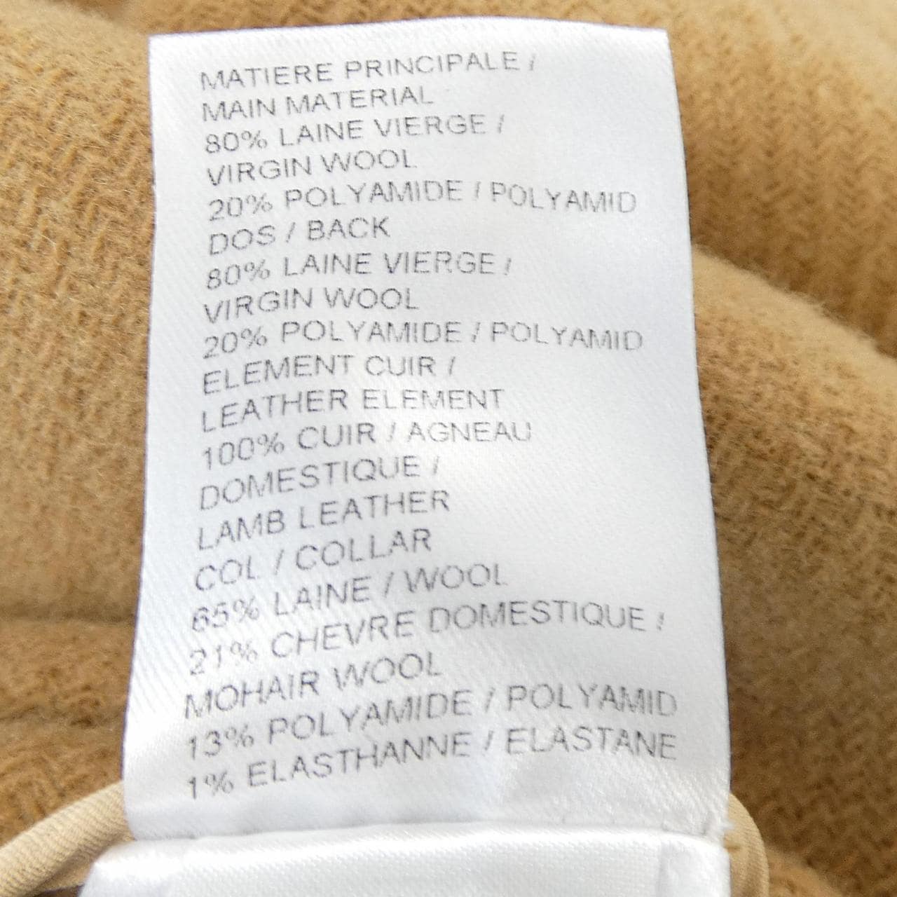 クロエ Chloe CHC18AMA2207226A コート