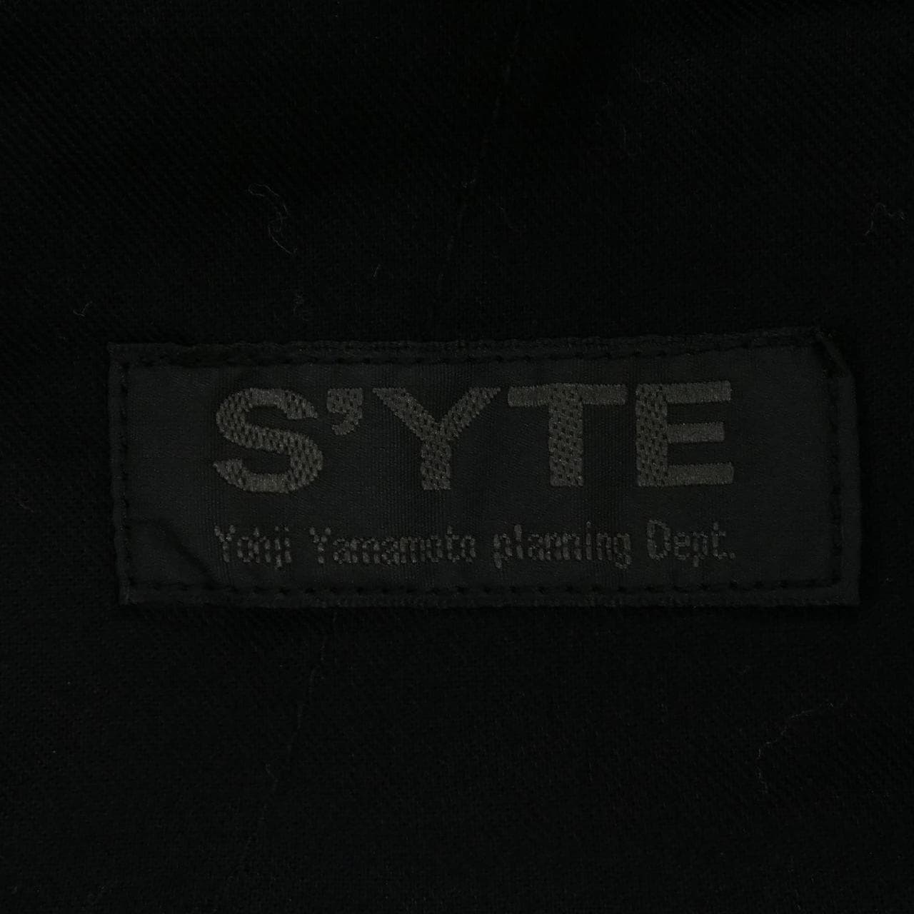 サイト S'YTE パンツ