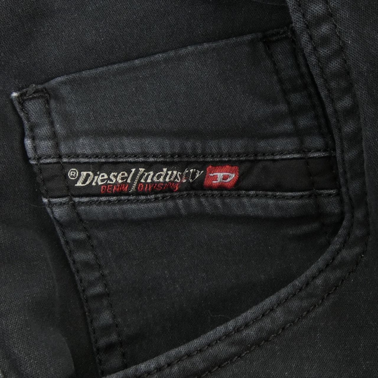 ディーゼル DIESEL KROOLEY パンツ