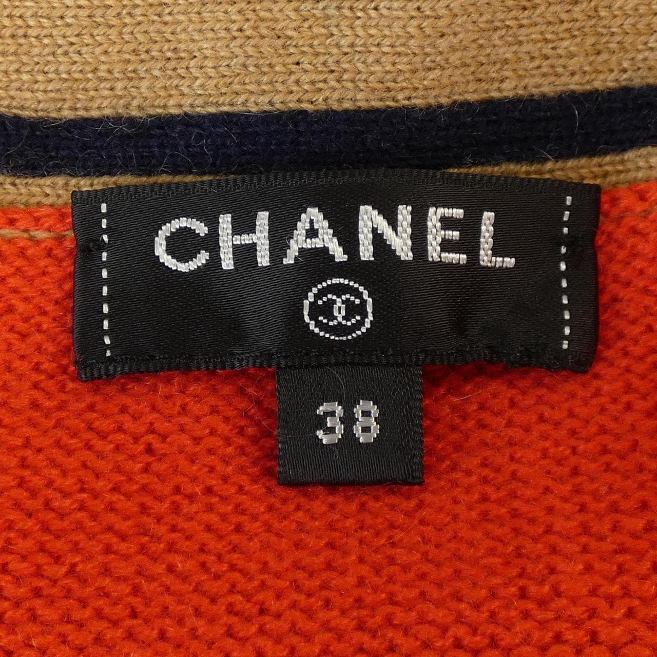 CHANEL CHANEL Long Cardigan