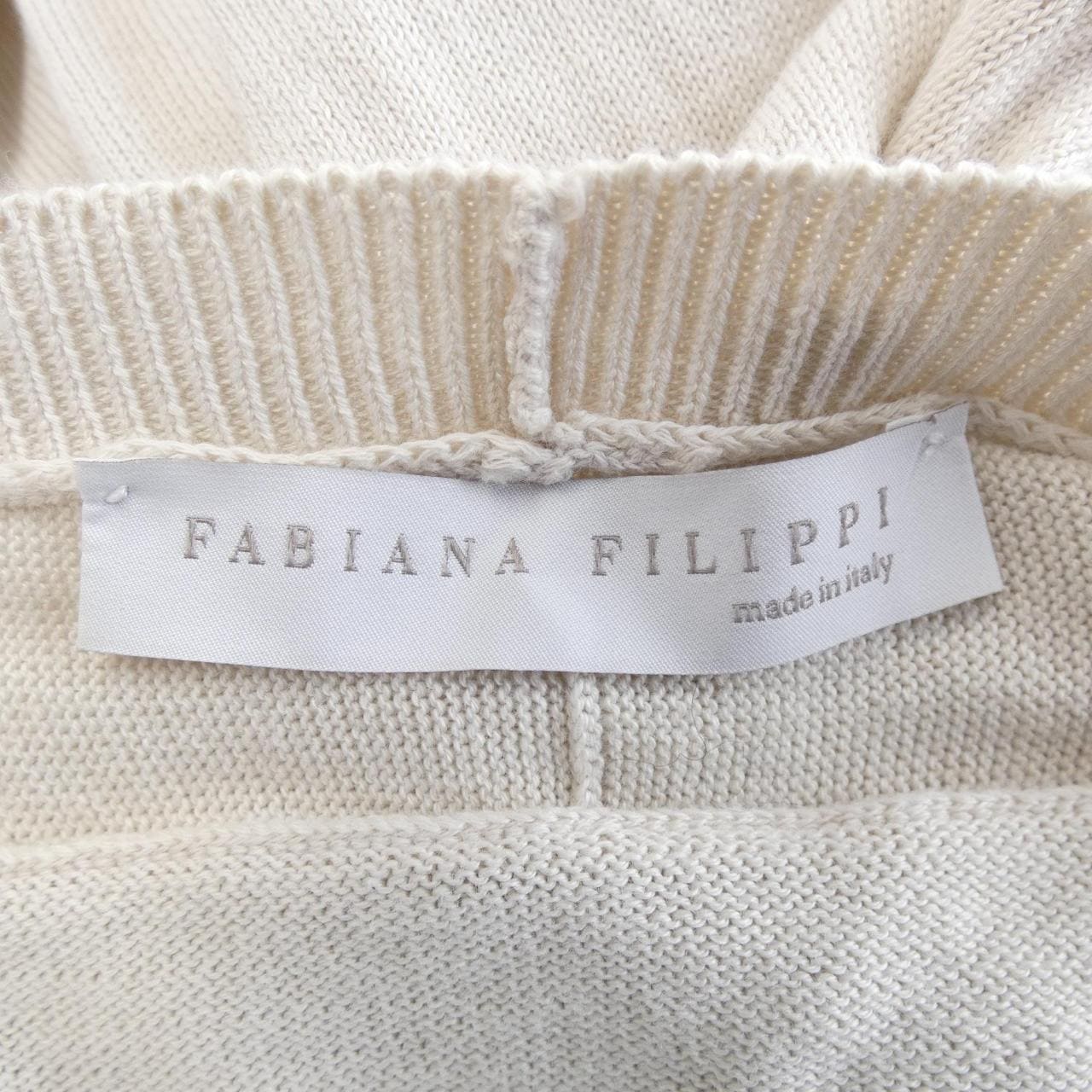 Fabiana FILIPPI FABIANA FILIPPI Cardigan