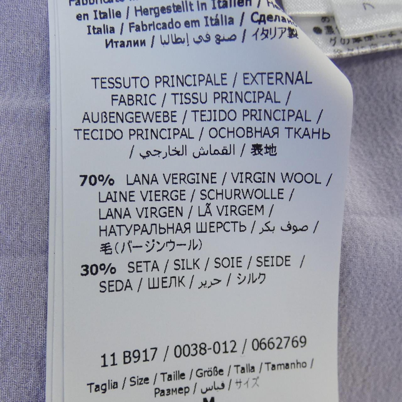 SALVATORE FERRAGAMO萨尔瓦托菲拉格慕开衫