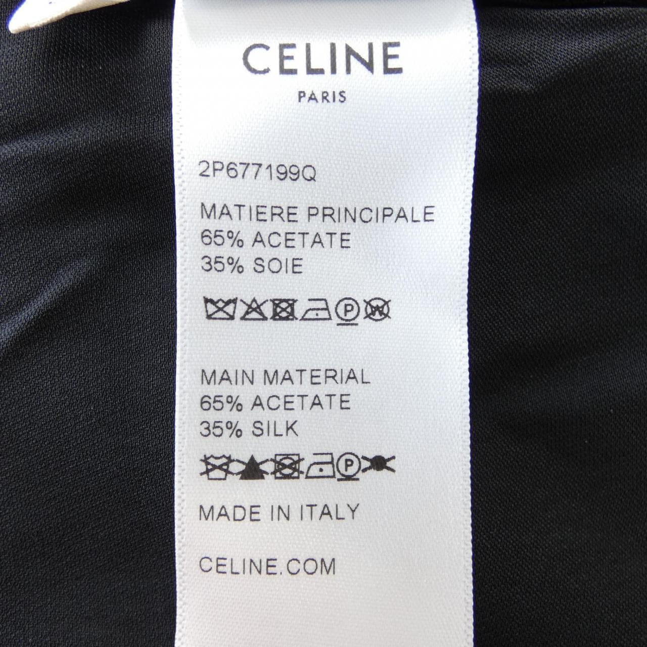 セリーヌ CELINE ショートパンツ