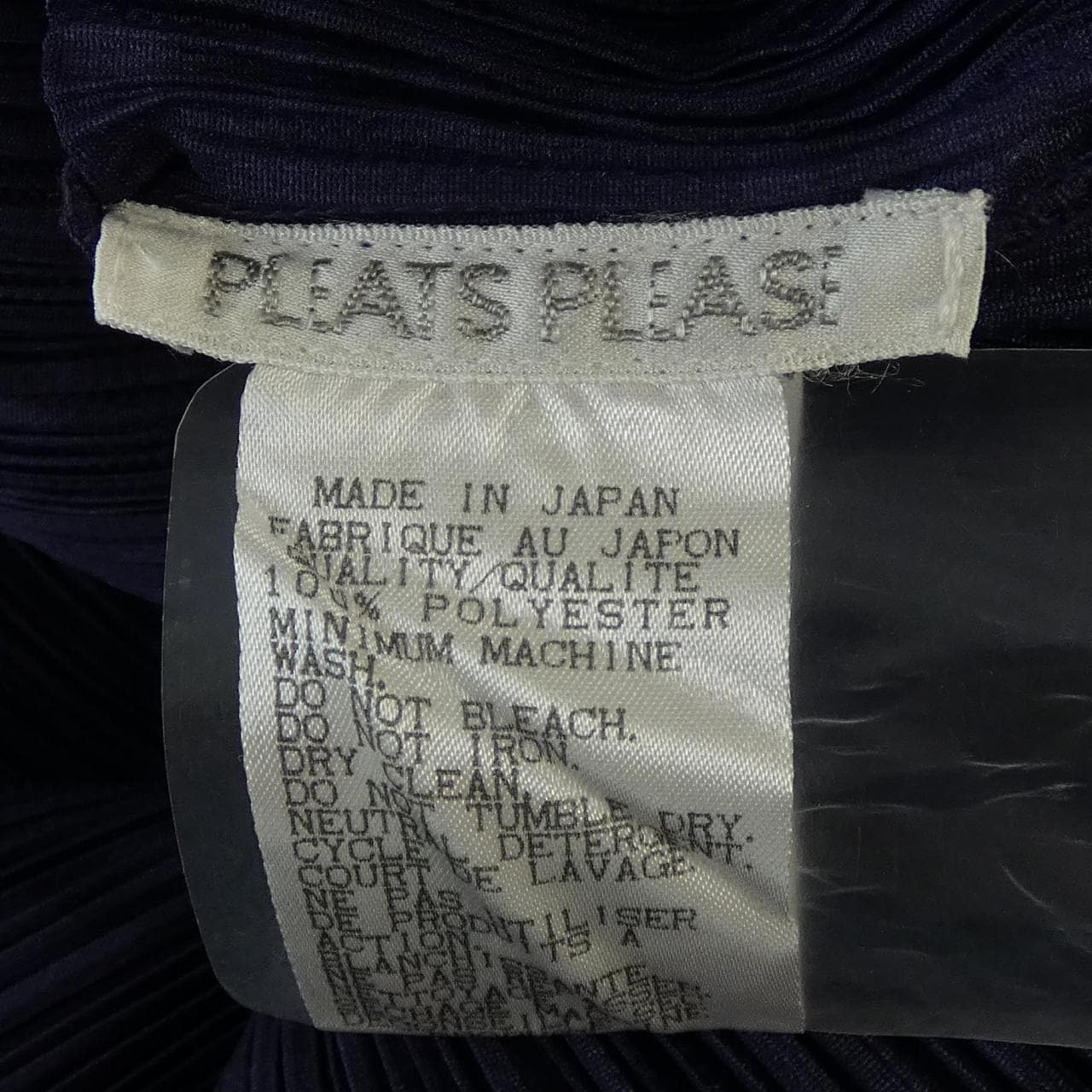 【ヴィンテージ】プリーツプリーズ PLEATS PLEASE S／Sシャツ