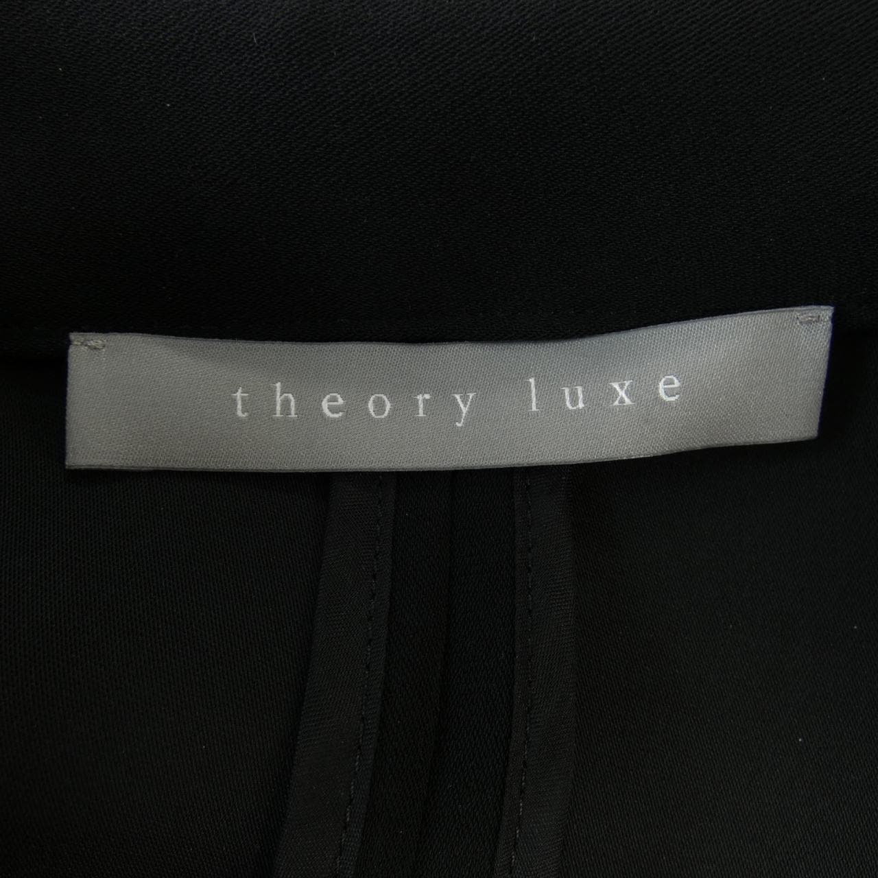 セオリーリュクス Theory luxe ノーカラージャケット