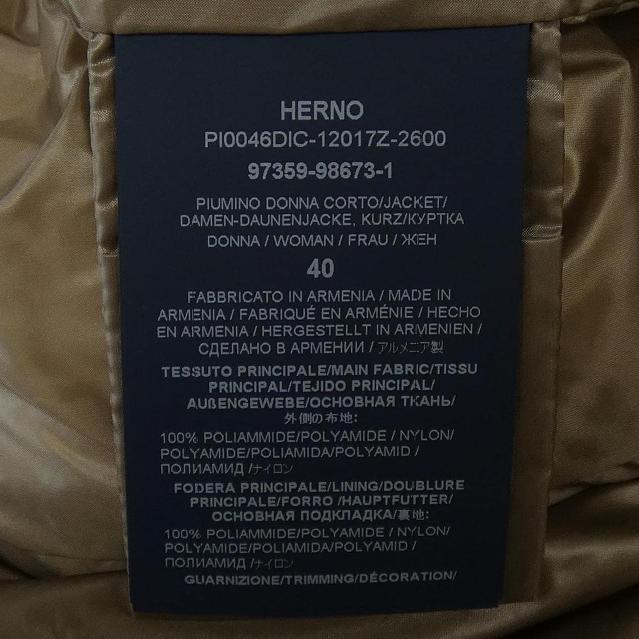 ヘルノ Herno PI0046DIC 12017Z 2600 ダウンジャケット