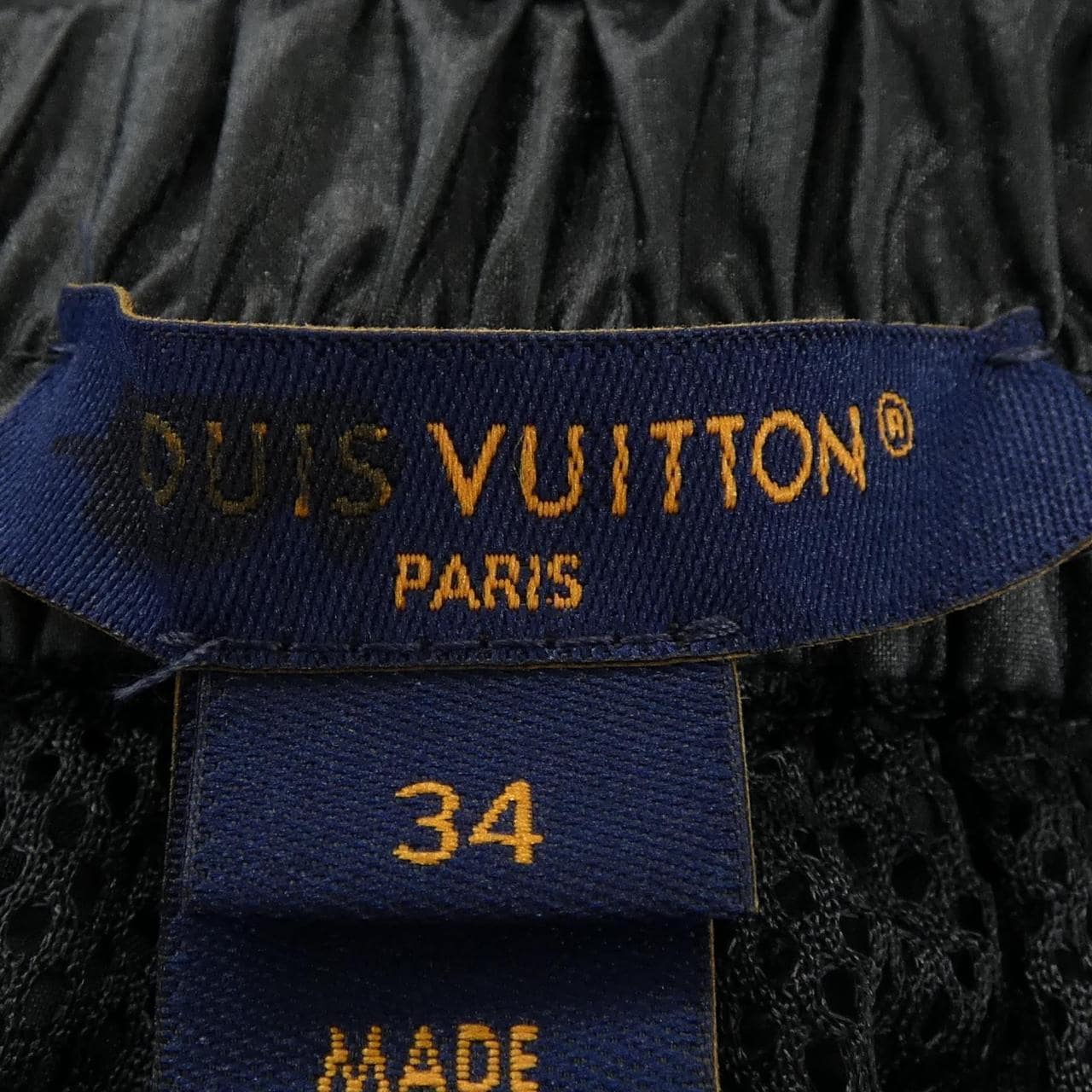ルイヴィトン LOUIS VUITTON FRPX28Y27 パンツ