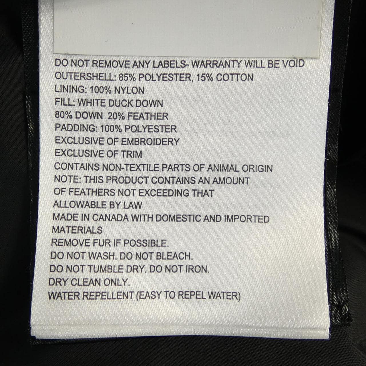 カナダグース CANADA GOOSE 2530LA MONTEBELLO モンテベロ ダウンジャケット