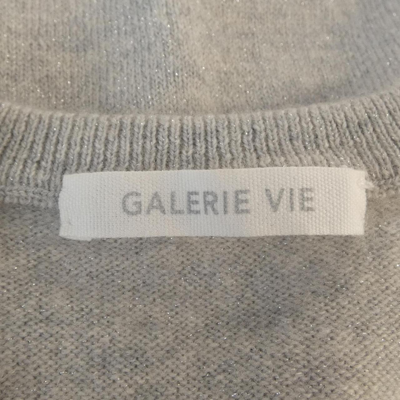 ギャルリーヴィー GALERIE VIE ニット