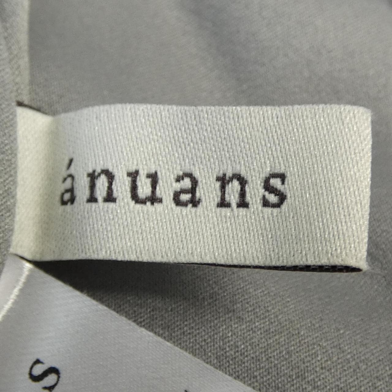 ANUANS パンツ