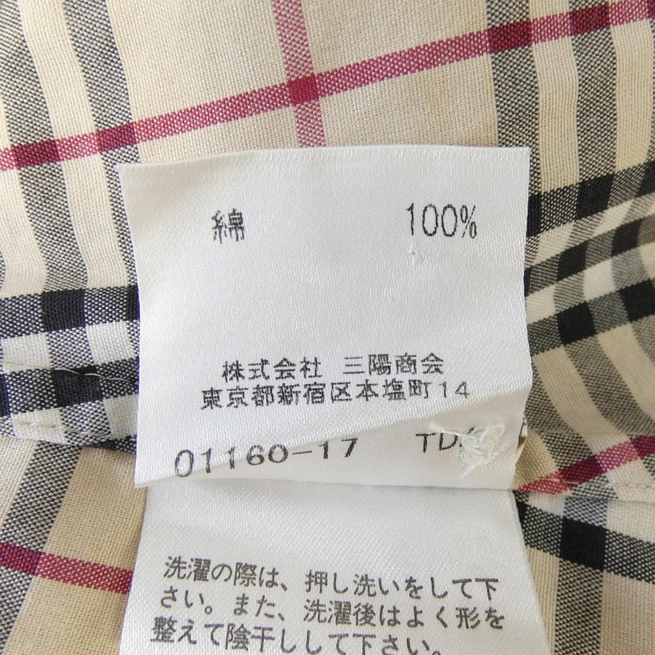 バーバリーロンドン BURBERRY LONDON シャツ