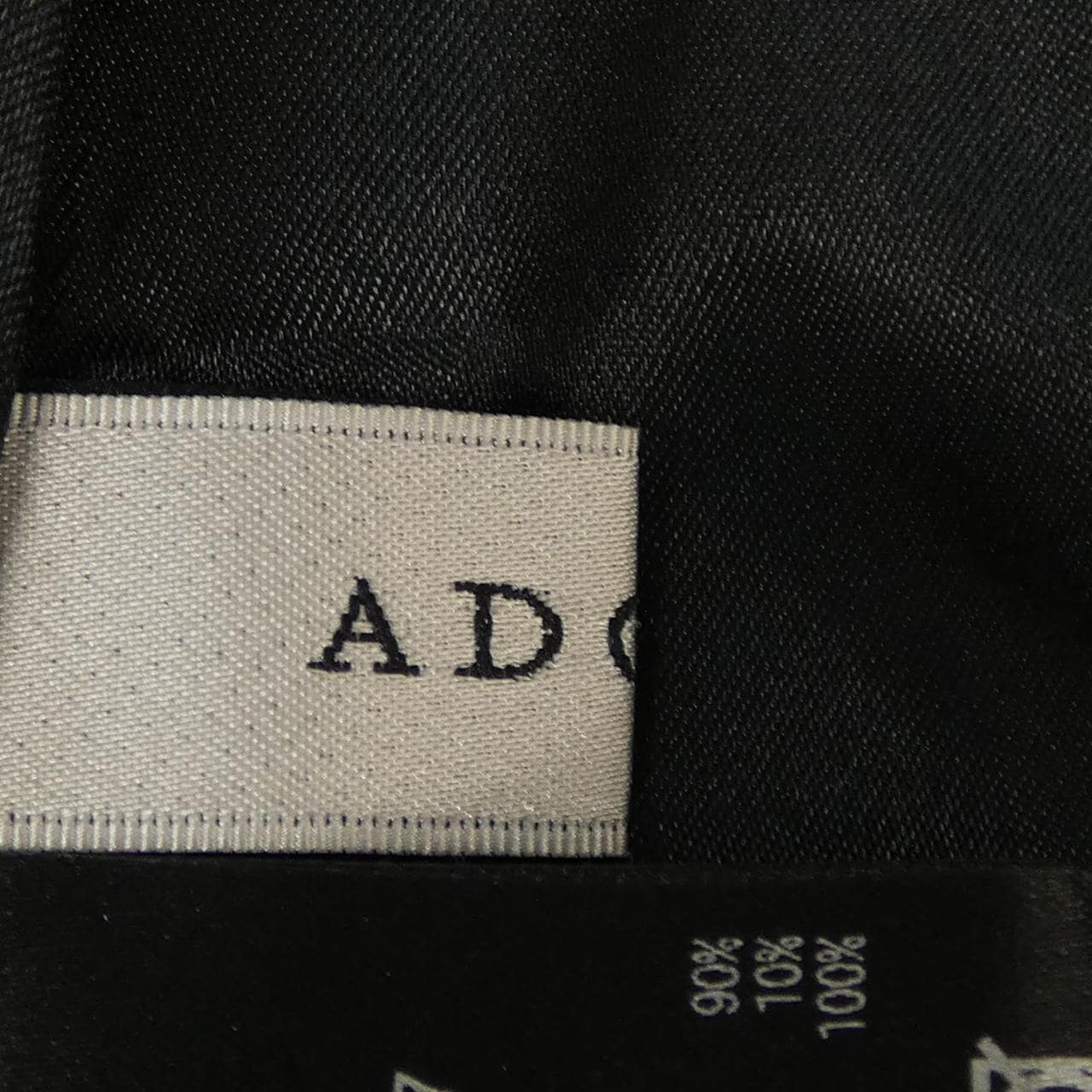 アドーア ADORE 531-4140407 ワンピース