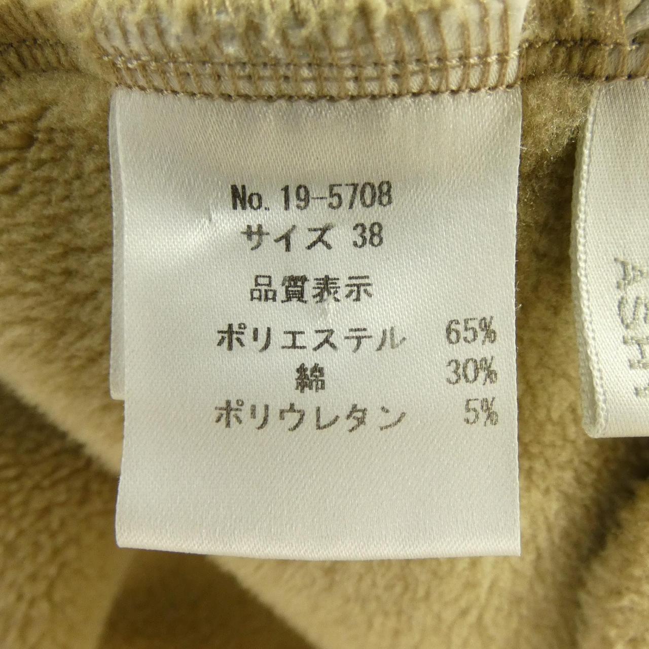 ASHY ROVE コート