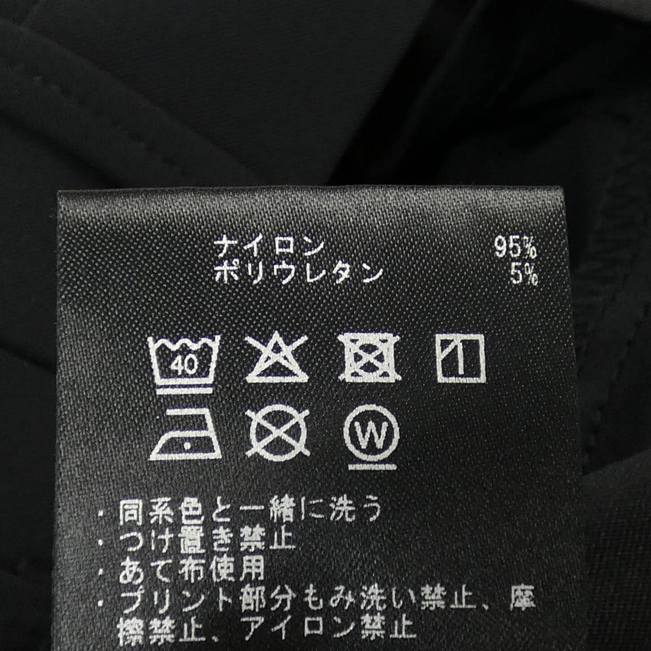 Descente DESCENTE pants