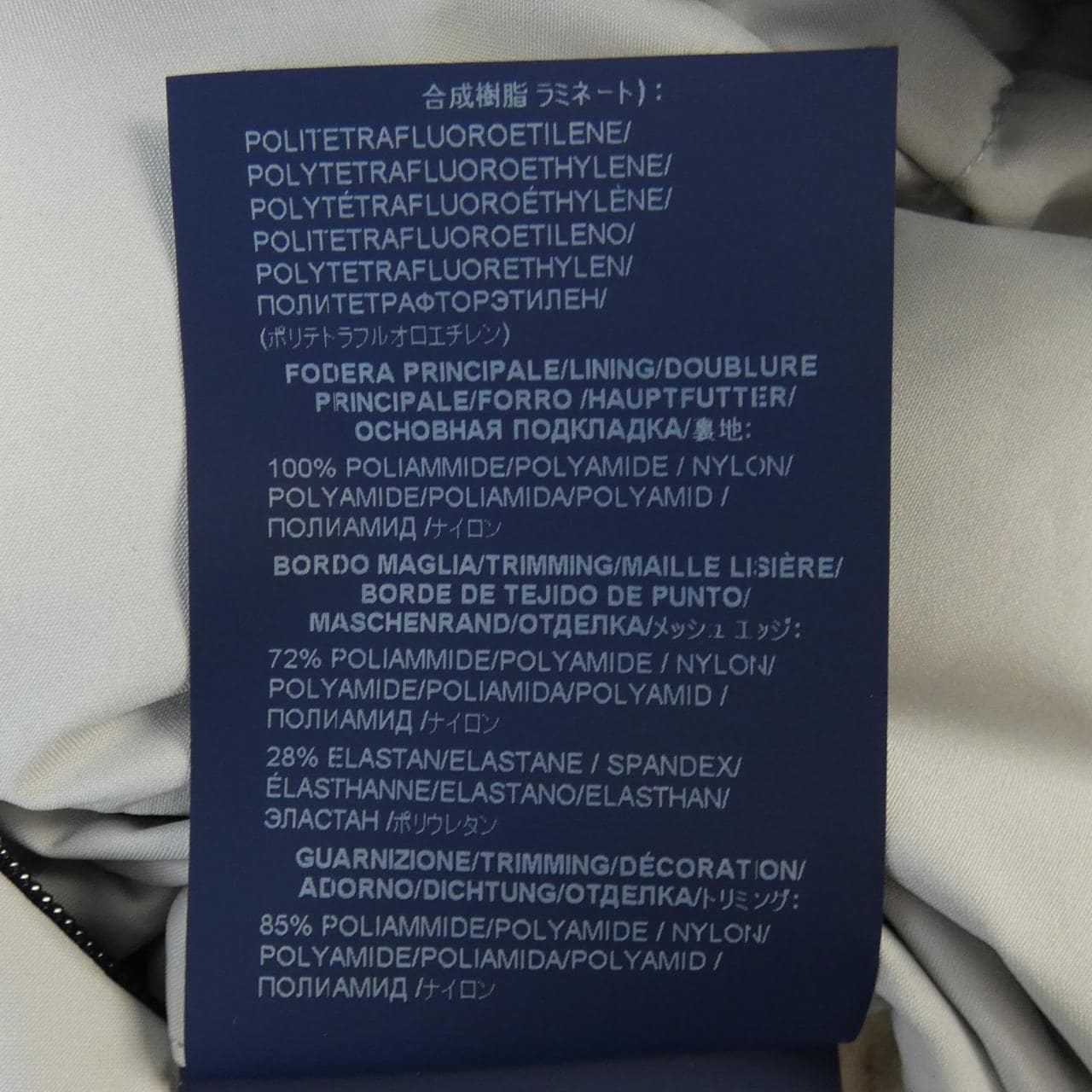 ヘルノ Herno PI080DL ダウンコート