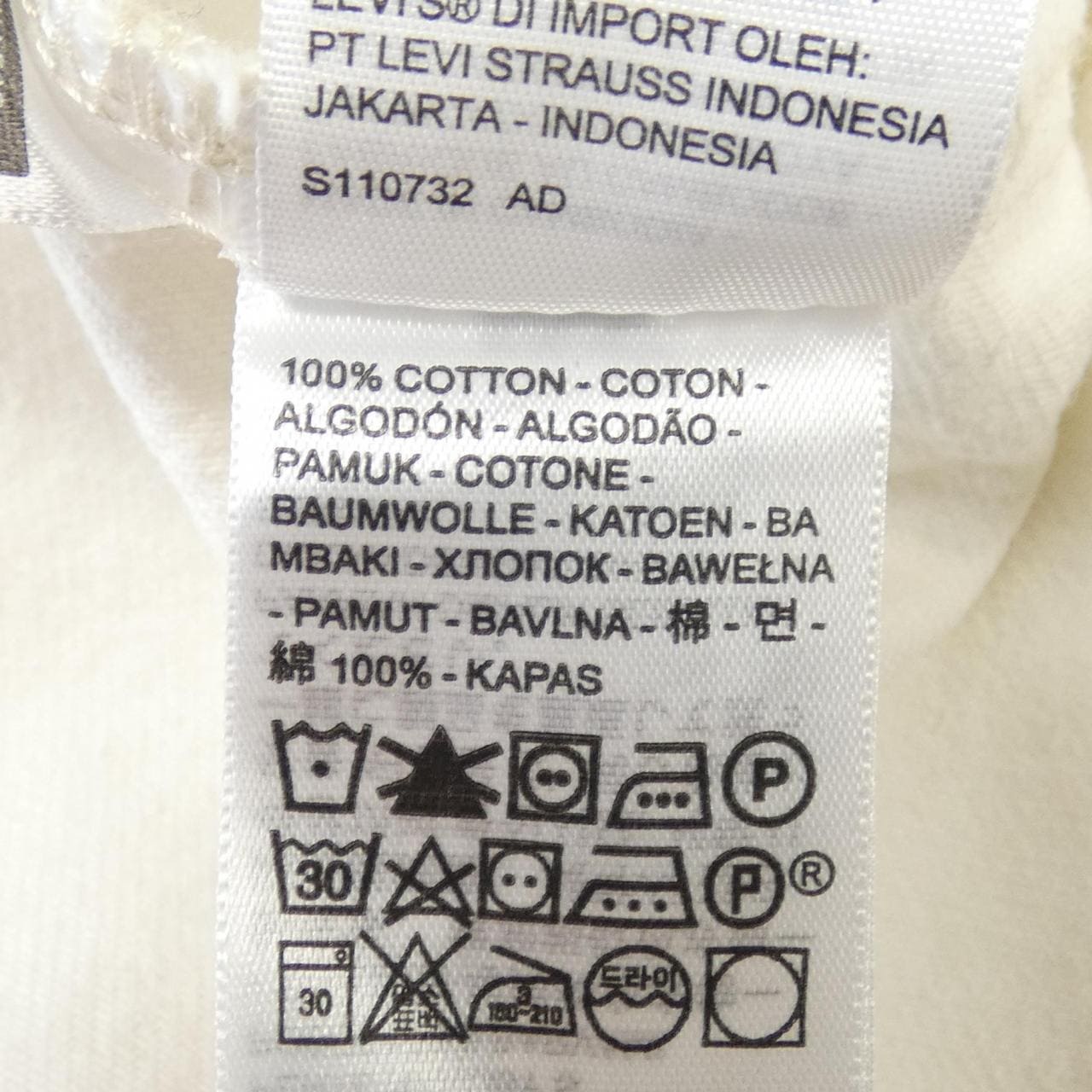 リーバイス LEVI'S デニムジャケット