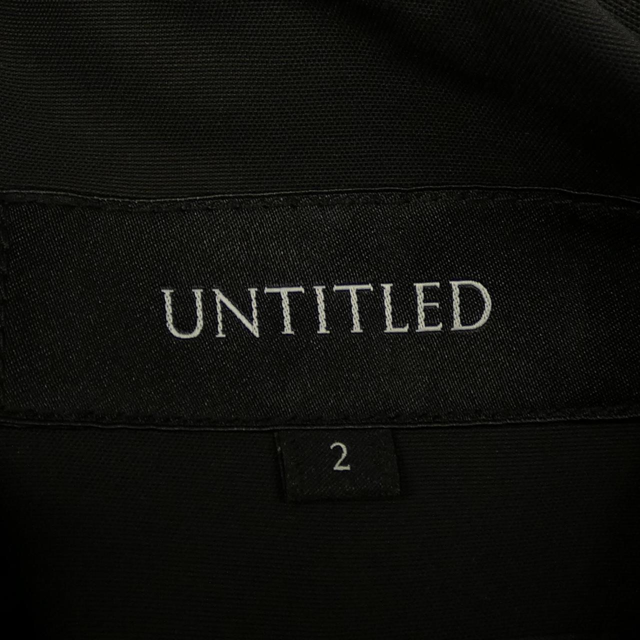 アンタイトル UNTITLED ブルゾン