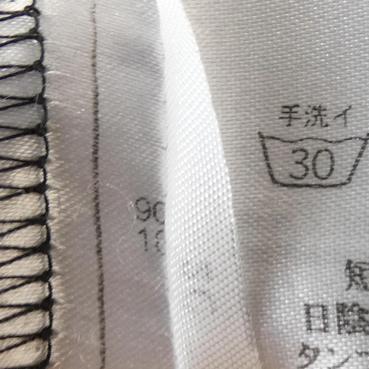 シャネル CHANEL P30784K00445 07P Tシャツ