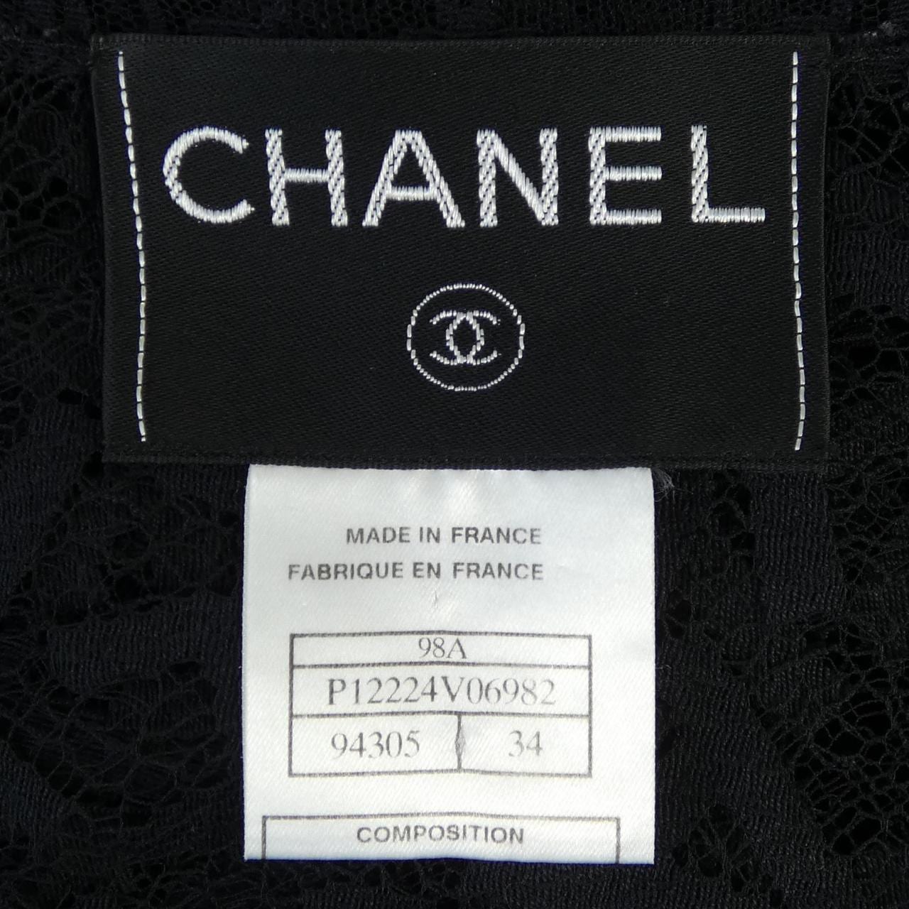 【ヴィンテージ】シャネル CHANEL P12224V06982 98A カーディガン
