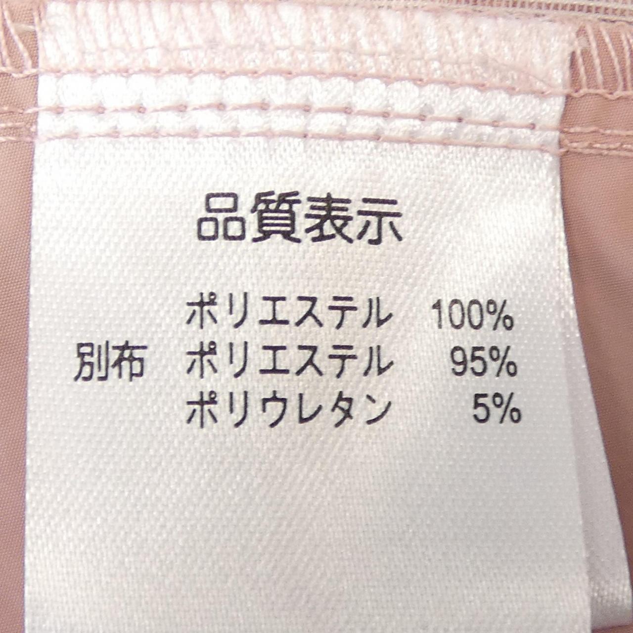 スーパービューティー SUPER BEAUTY トップス