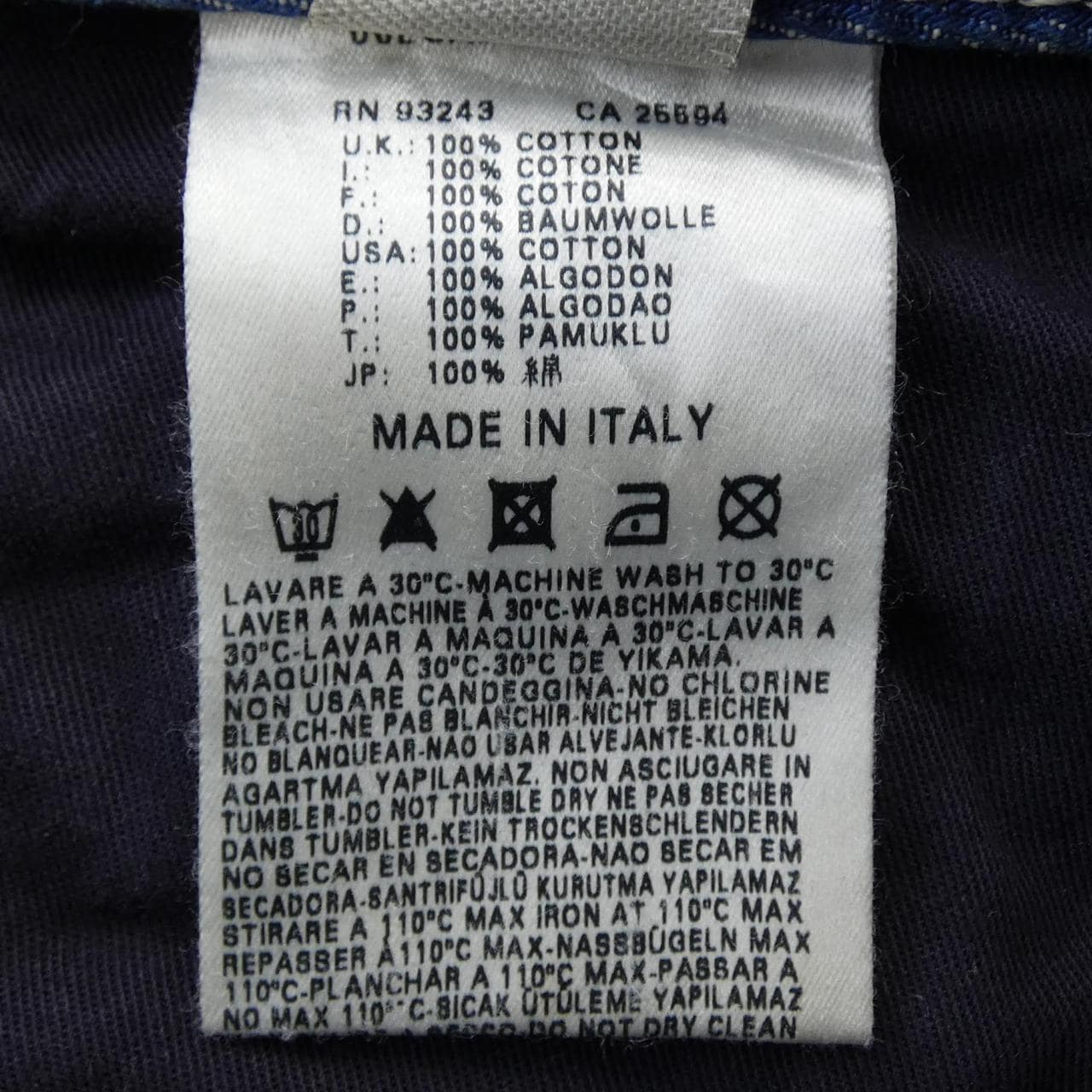 ディーゼル DIESEL ジーンズ