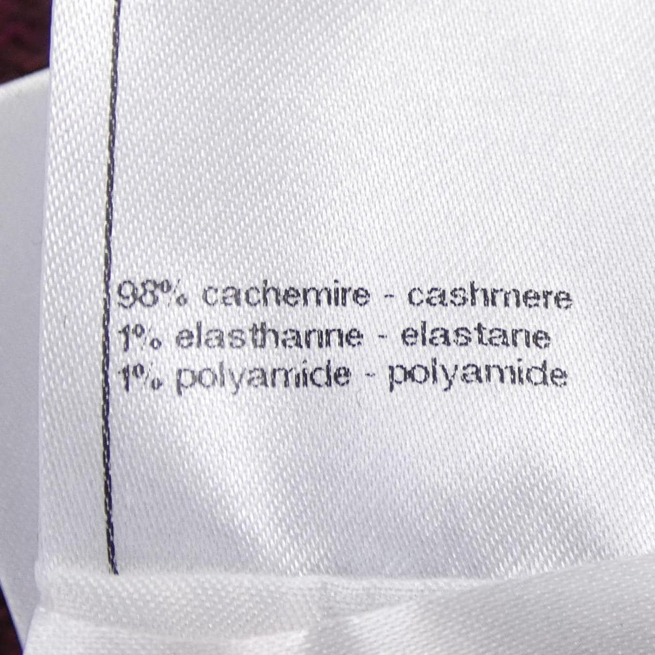 シャネル CHANEL LOOK67 P77562K11218 ニット