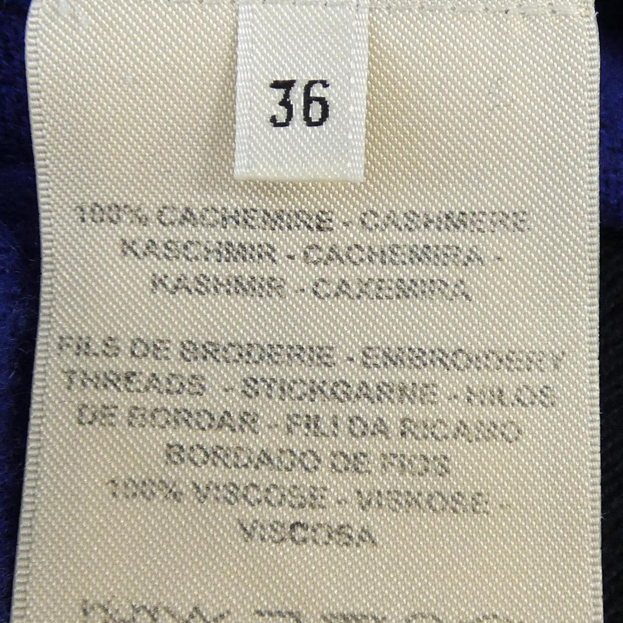 エルメス HERMES LA PROMENADE DU MATIN 2H2645D2 ニット