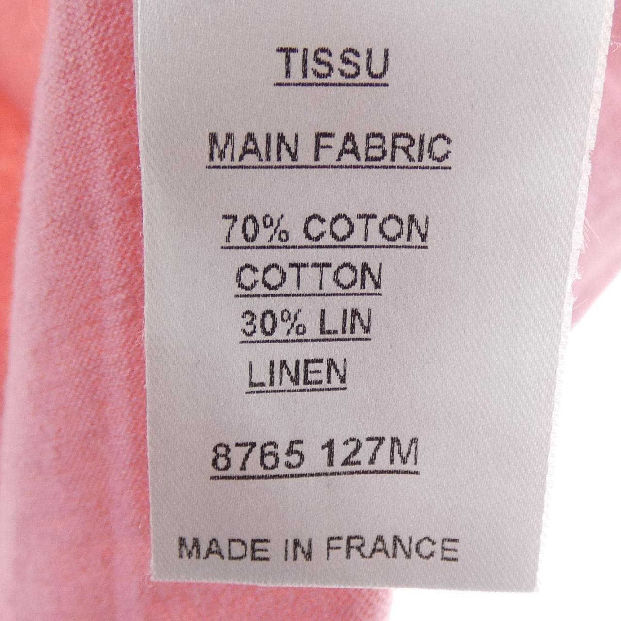 バルマン BALMAIN トップス