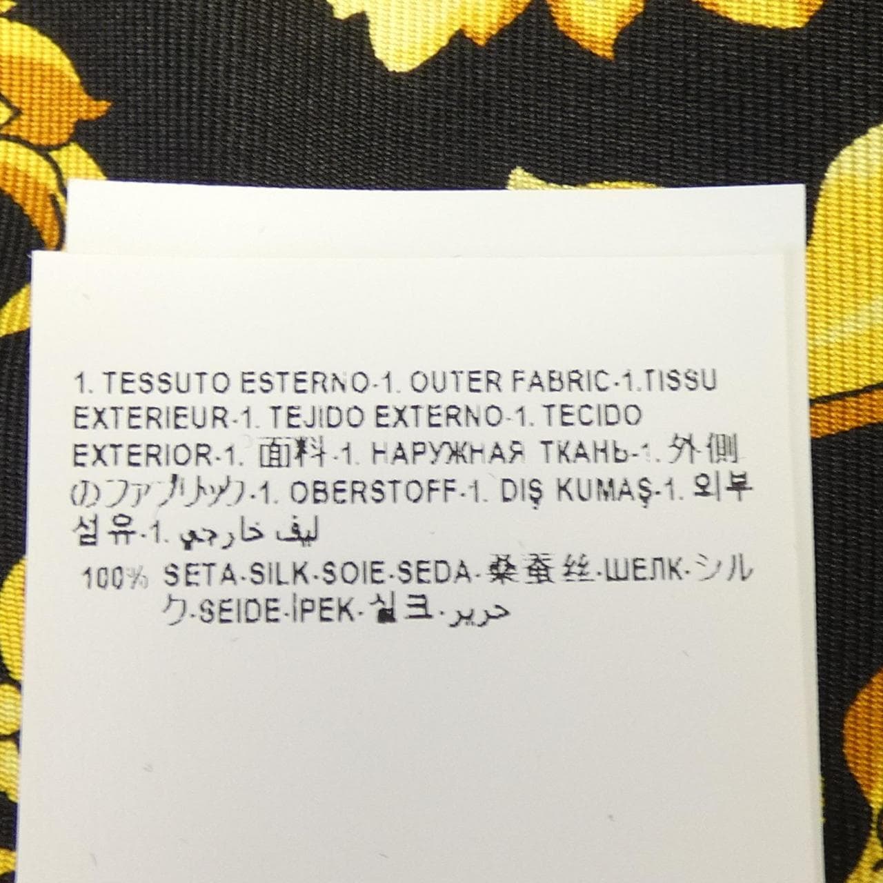 ヴェルサーチェ VERSACE 1003941 シャツ