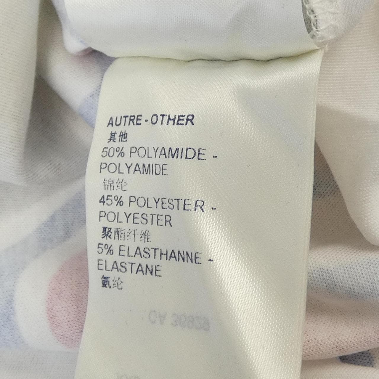 ルイヴィトン LOUIS VUITTON シークインディテール FKDB86EK0 カットワンピース