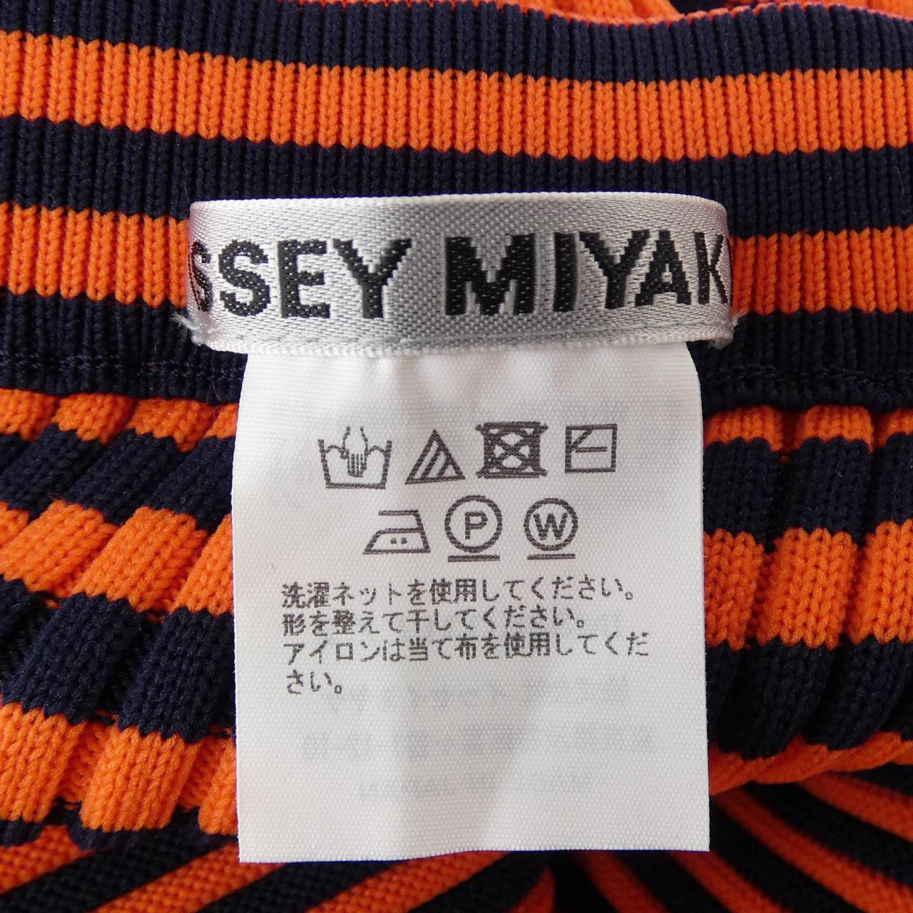 イッセイミヤケ ISSEY MIYAKE IM33KG317 スカート