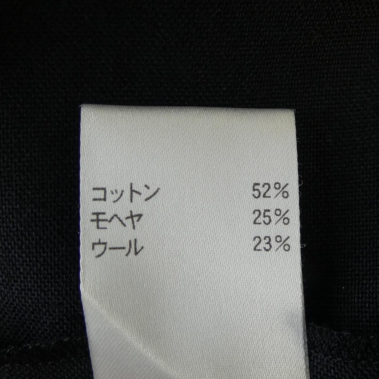 ブラミンク BLAMINK 7914-299-0229 パンツ