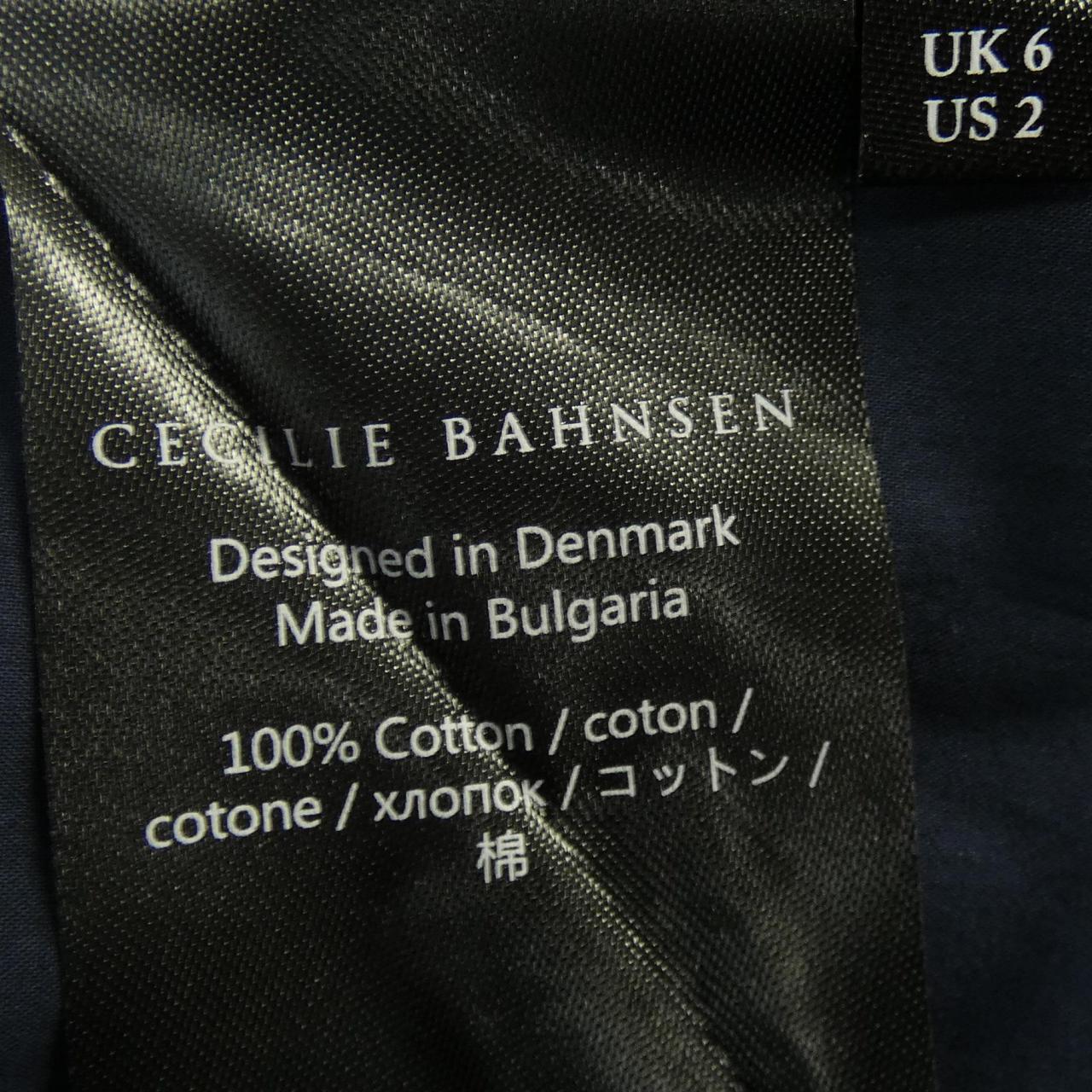 セシリーバンセン CECILIE BAHNSEN ワンピース