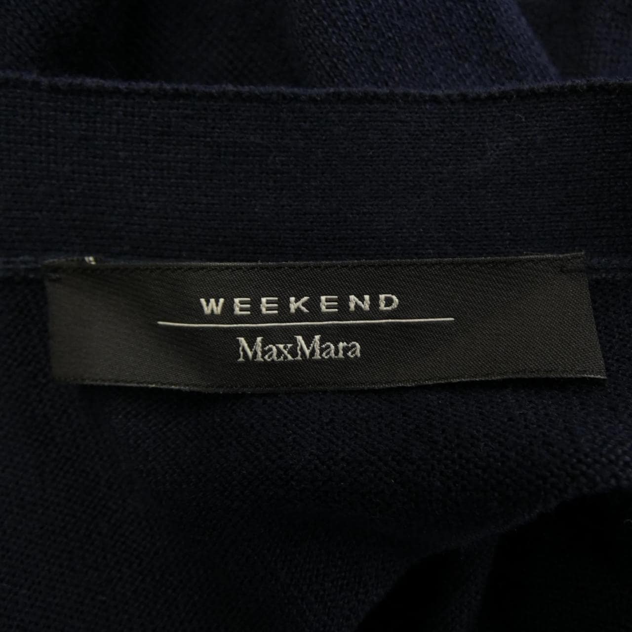 マックスマーラウィークエンド Max Mara weekend ロングカーディガン
