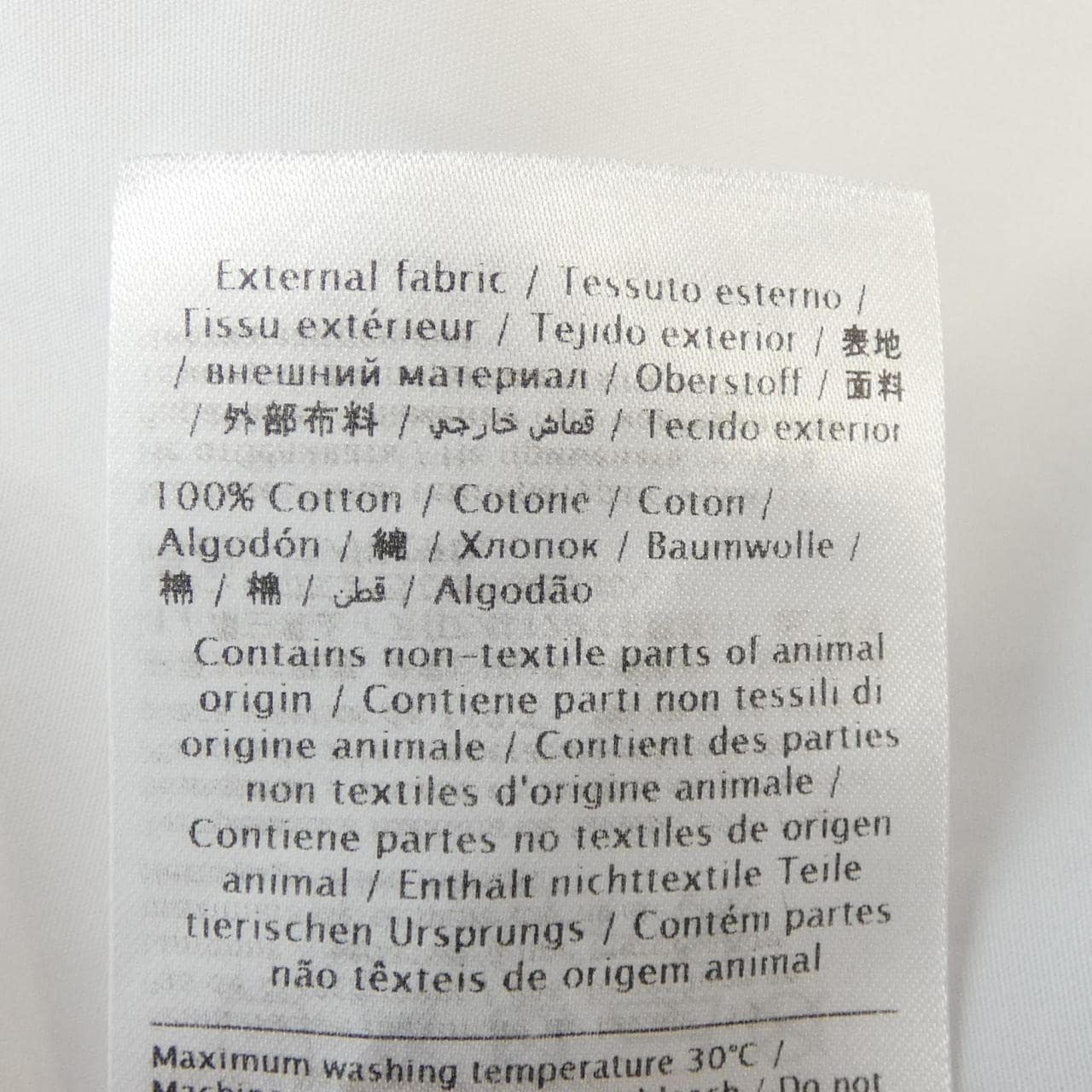 ヴァレンティノ VALENTINO PB3AB10A1M1 シャツ