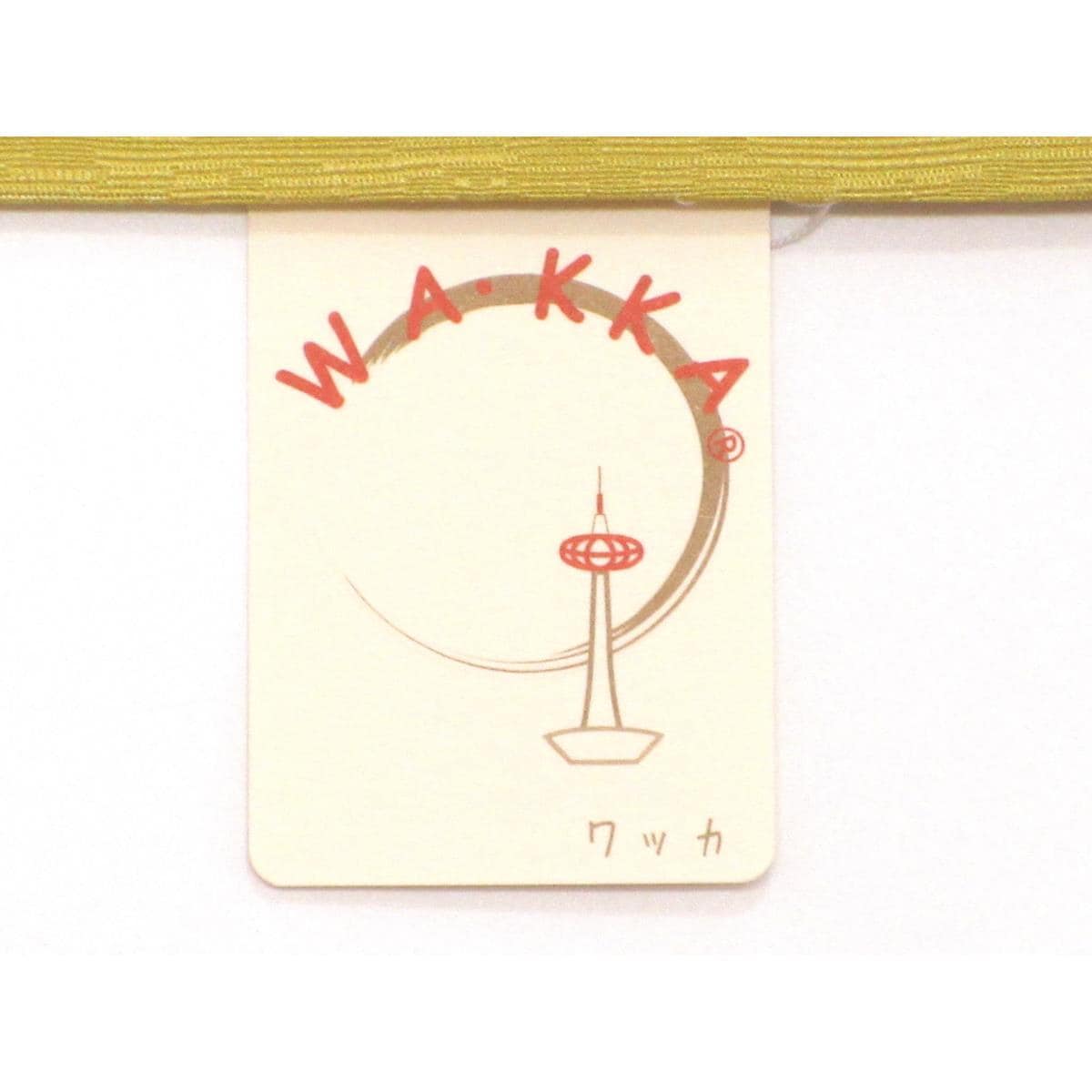 【新品】半幅帯　ＷＡ・ＫＫＡ