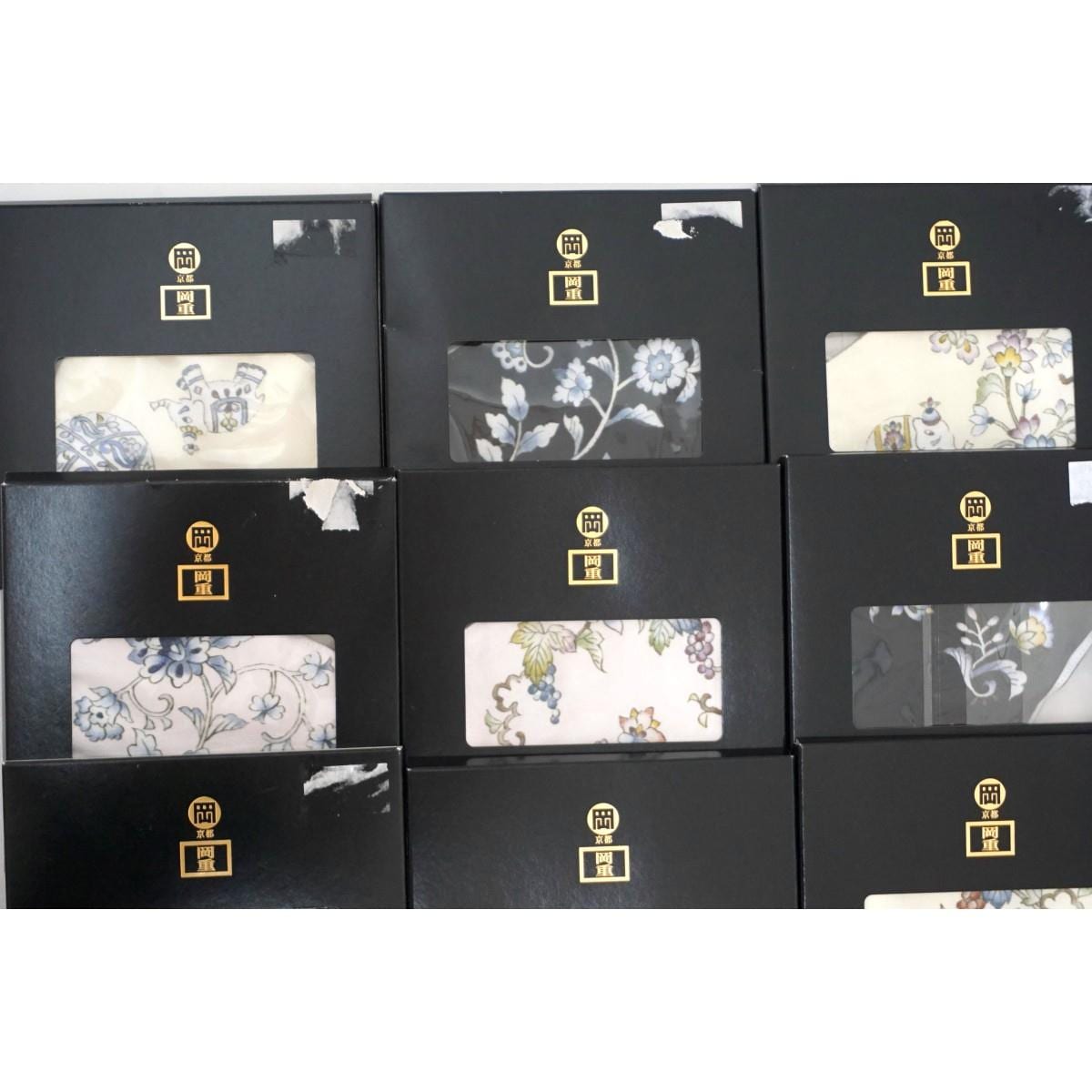 【新品】マスク　２０枚セット　【岡重】