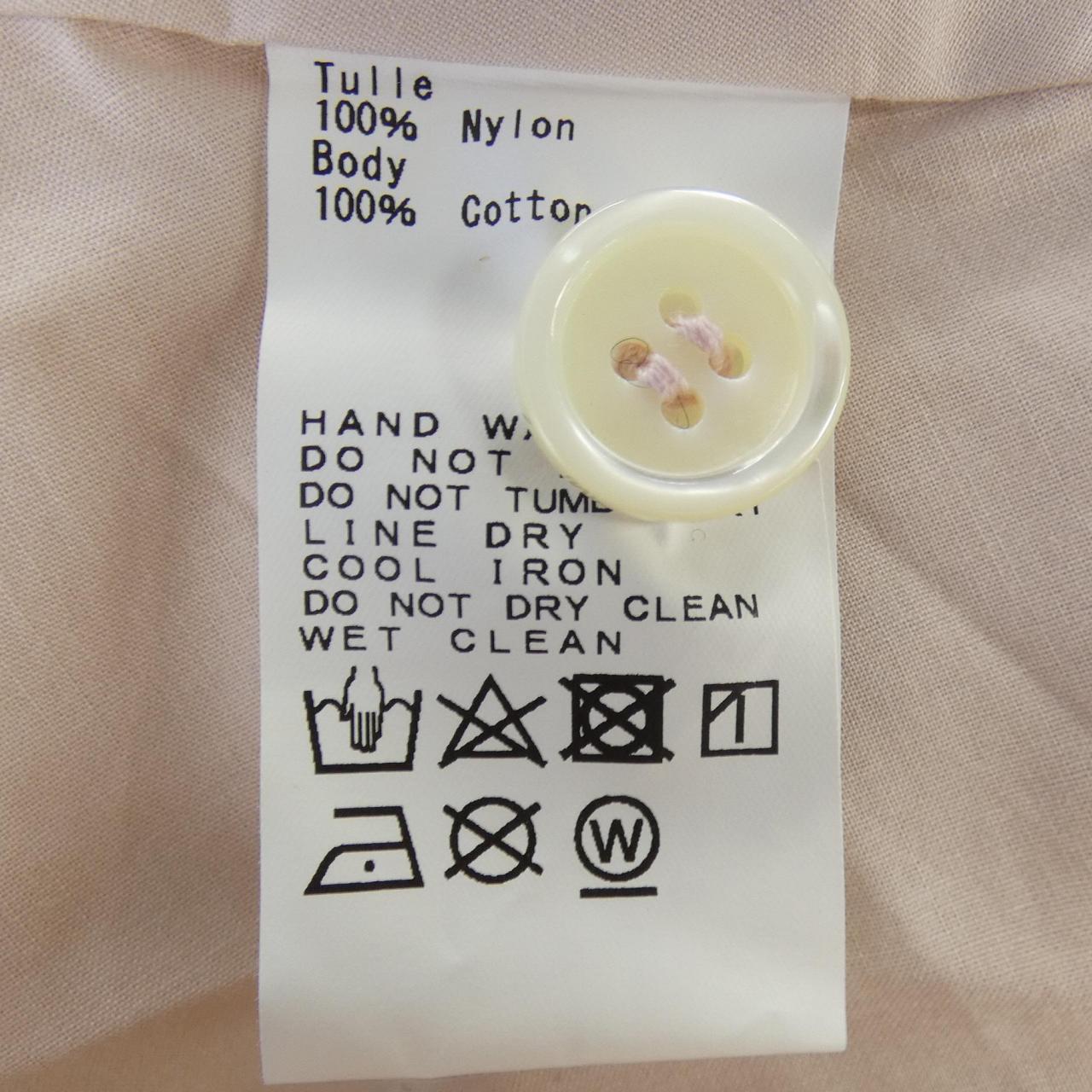 ビリティス BILITIS スカート