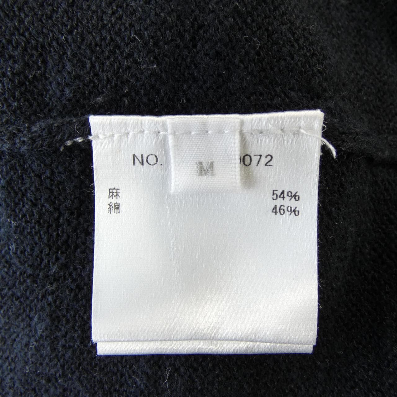 ロンハーマン RON HERMAN 2920800072 ニット