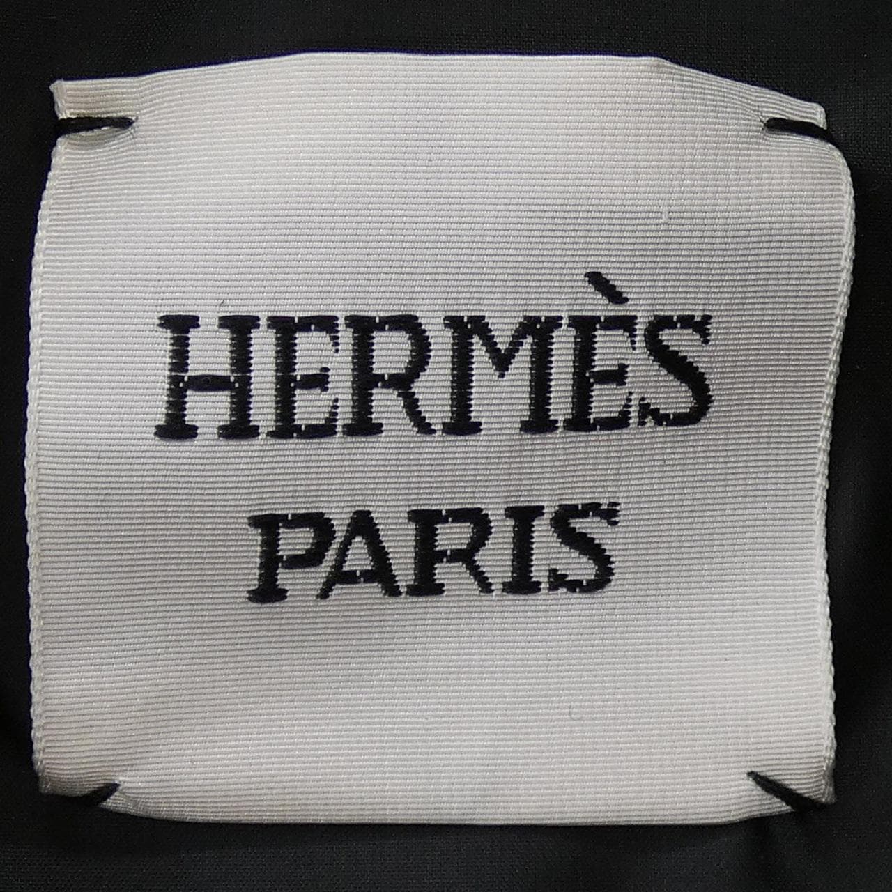 エルメス HERMES CLOU DE SELLE 3H0156DA ダウンベスト