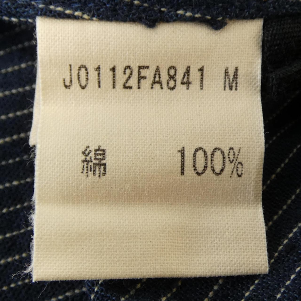 ヨーガン･レール JURGEN LEHL ワンピース