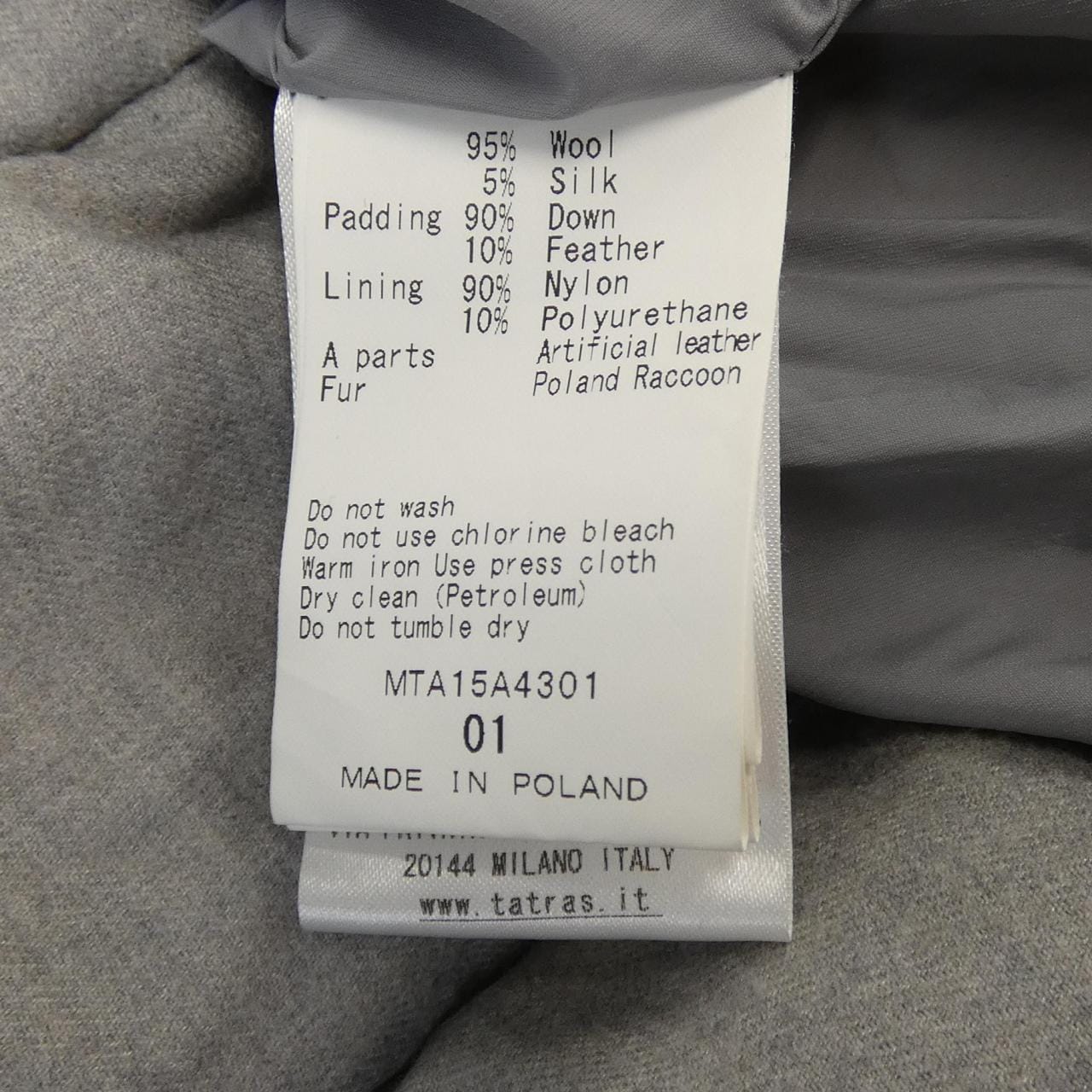 タトラス TATRAS MTA15A4301 ダウンコート