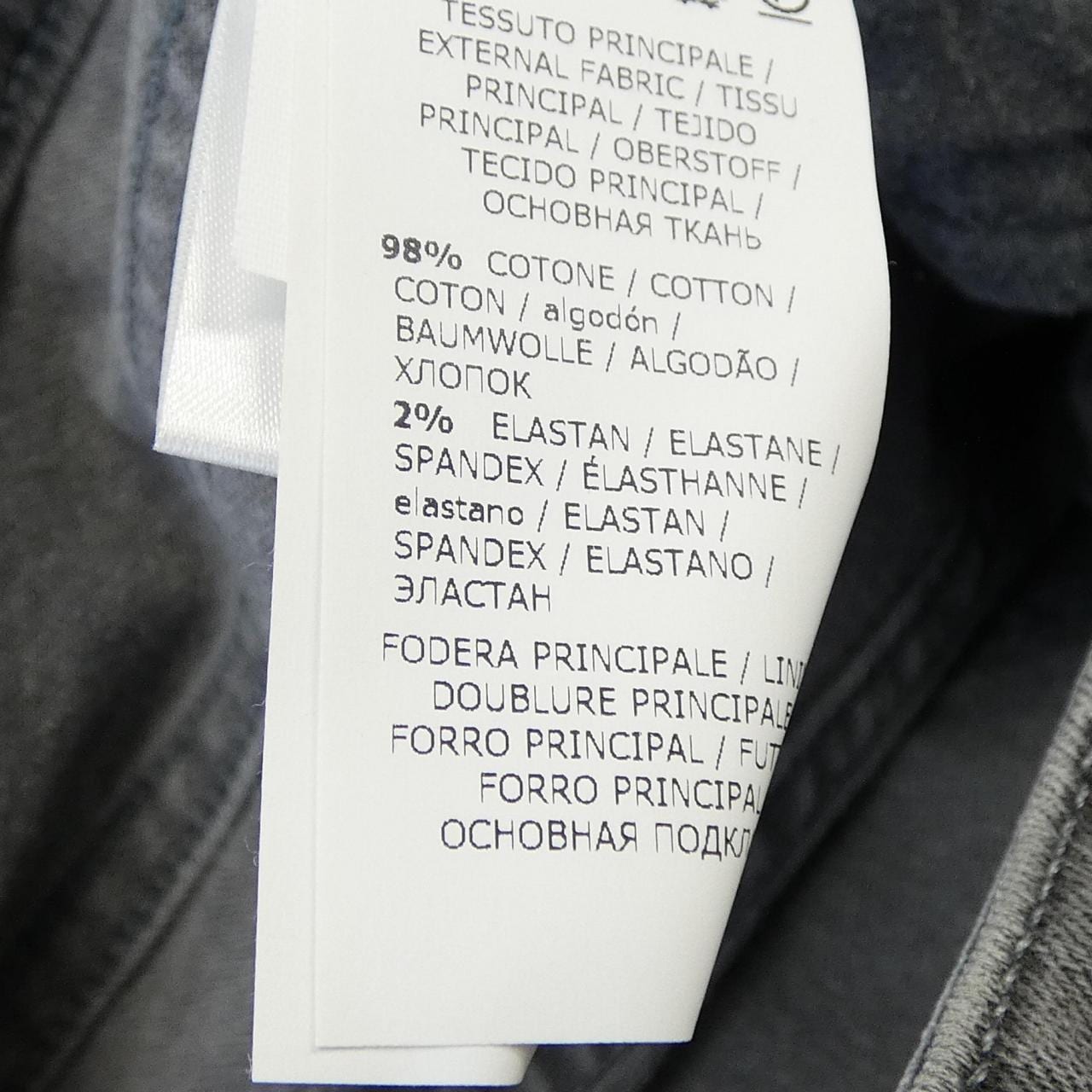 ブルーガールジーンズ BLUGIRL JEANS ジーンズ