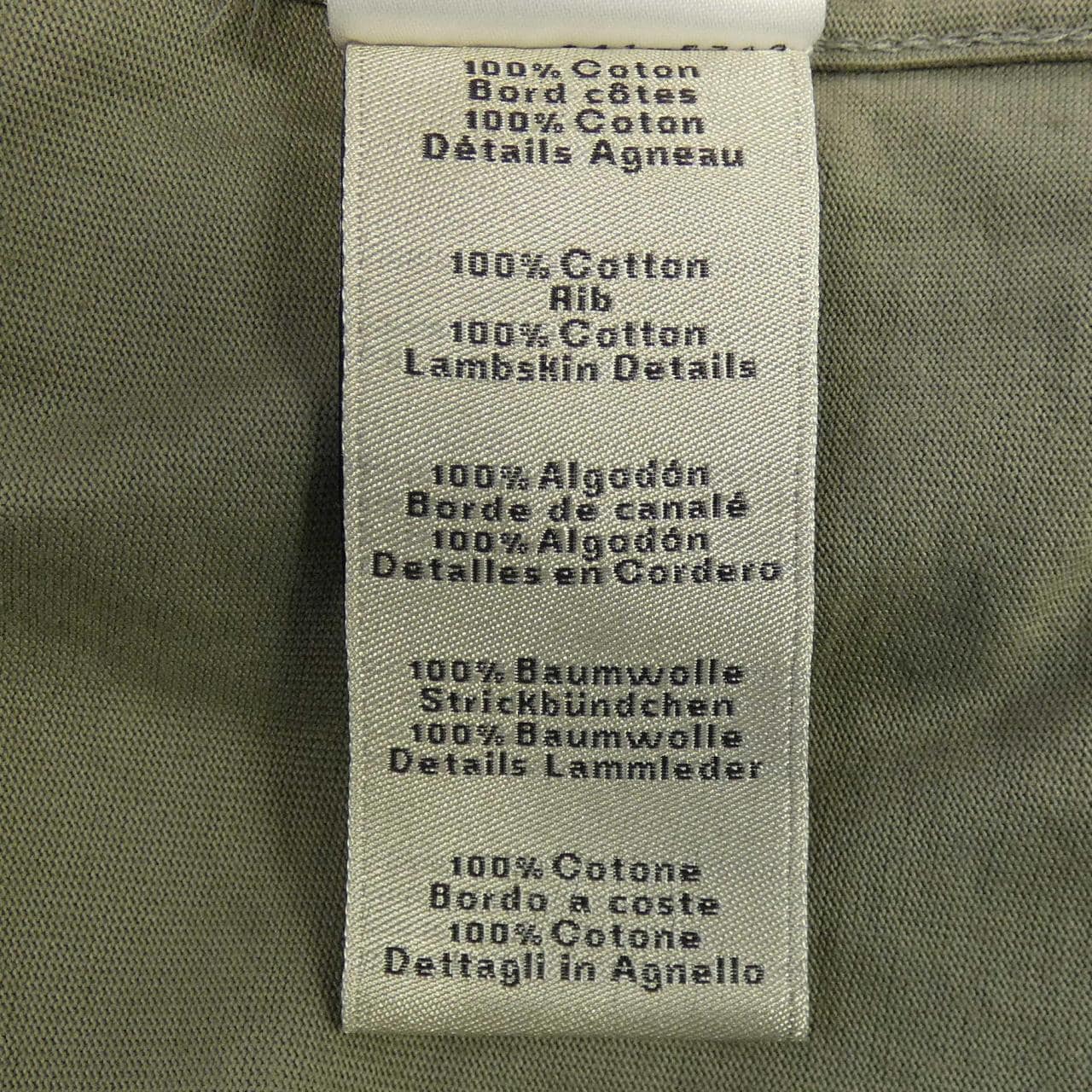 エルメス HERMES ミニレザーパッチ　ジュ ダドレス JEU D'ADRESS 457930HA Tシャツ