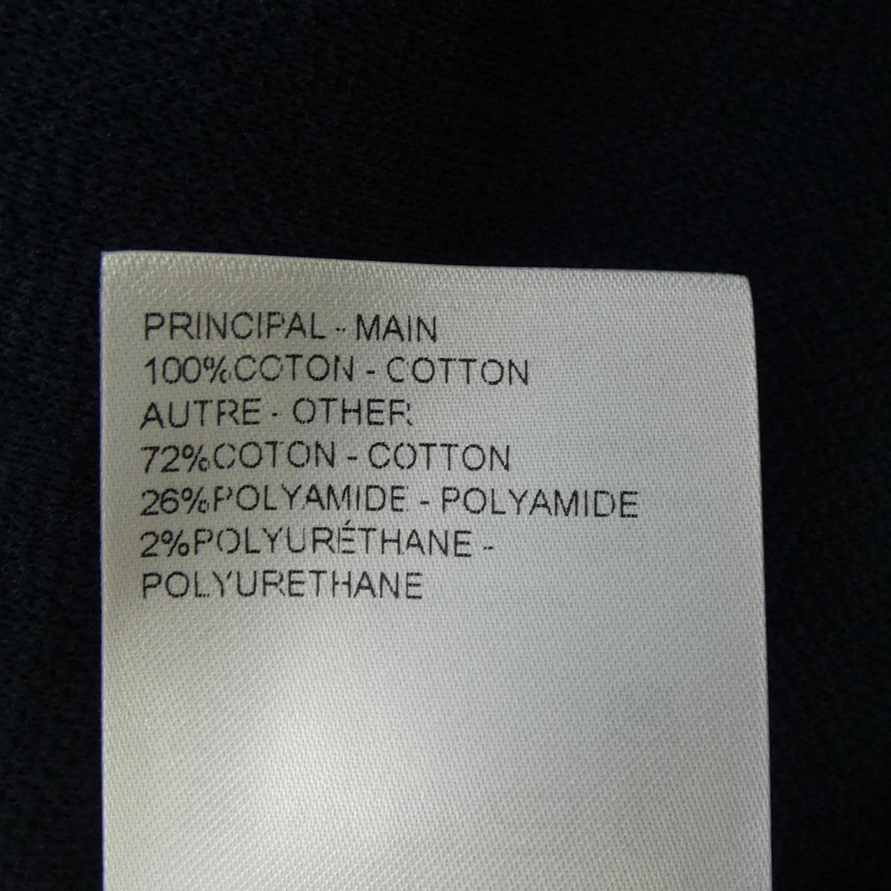 ルイヴィトン LOUIS VUITTON FSJT12DYM ポロシャツ