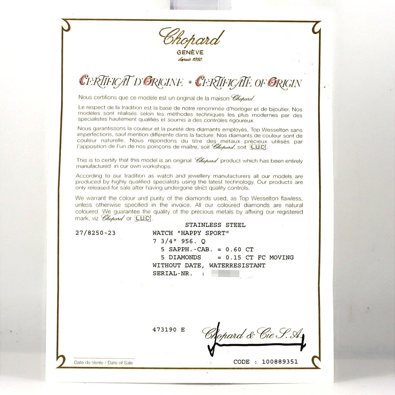 ショパール ハッピースポーツ･5P 27/8250-23 SS クォーツ