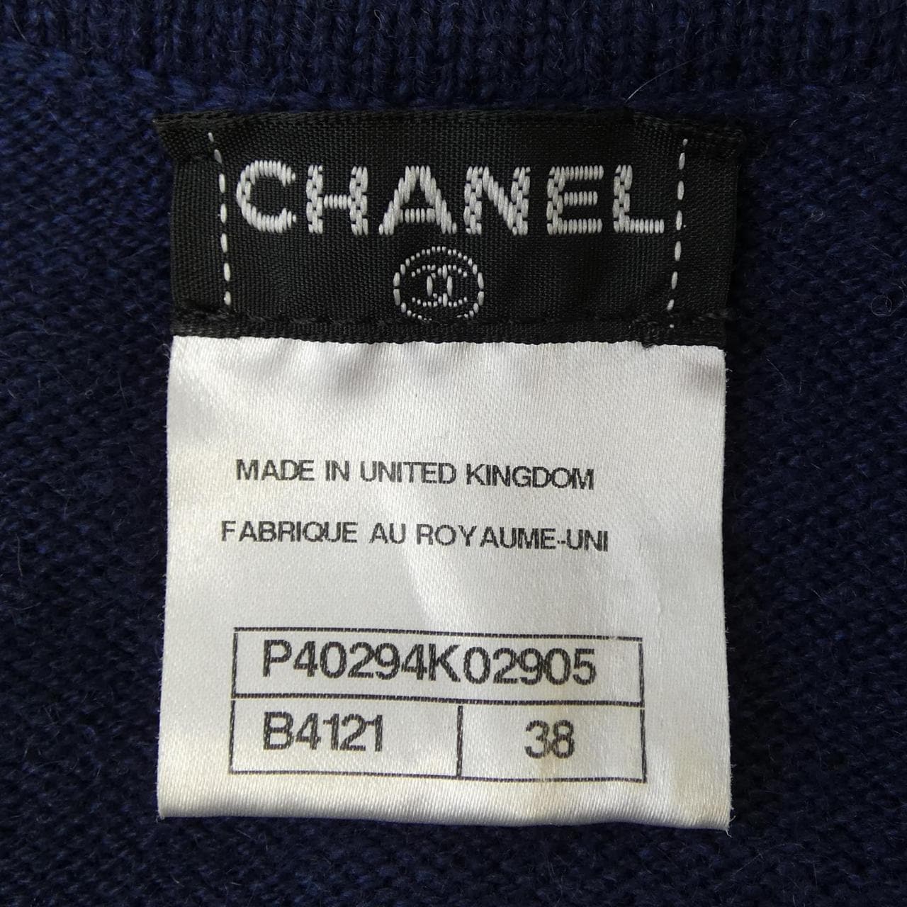 シャネル CHANEL P40294K02905 カーディガン