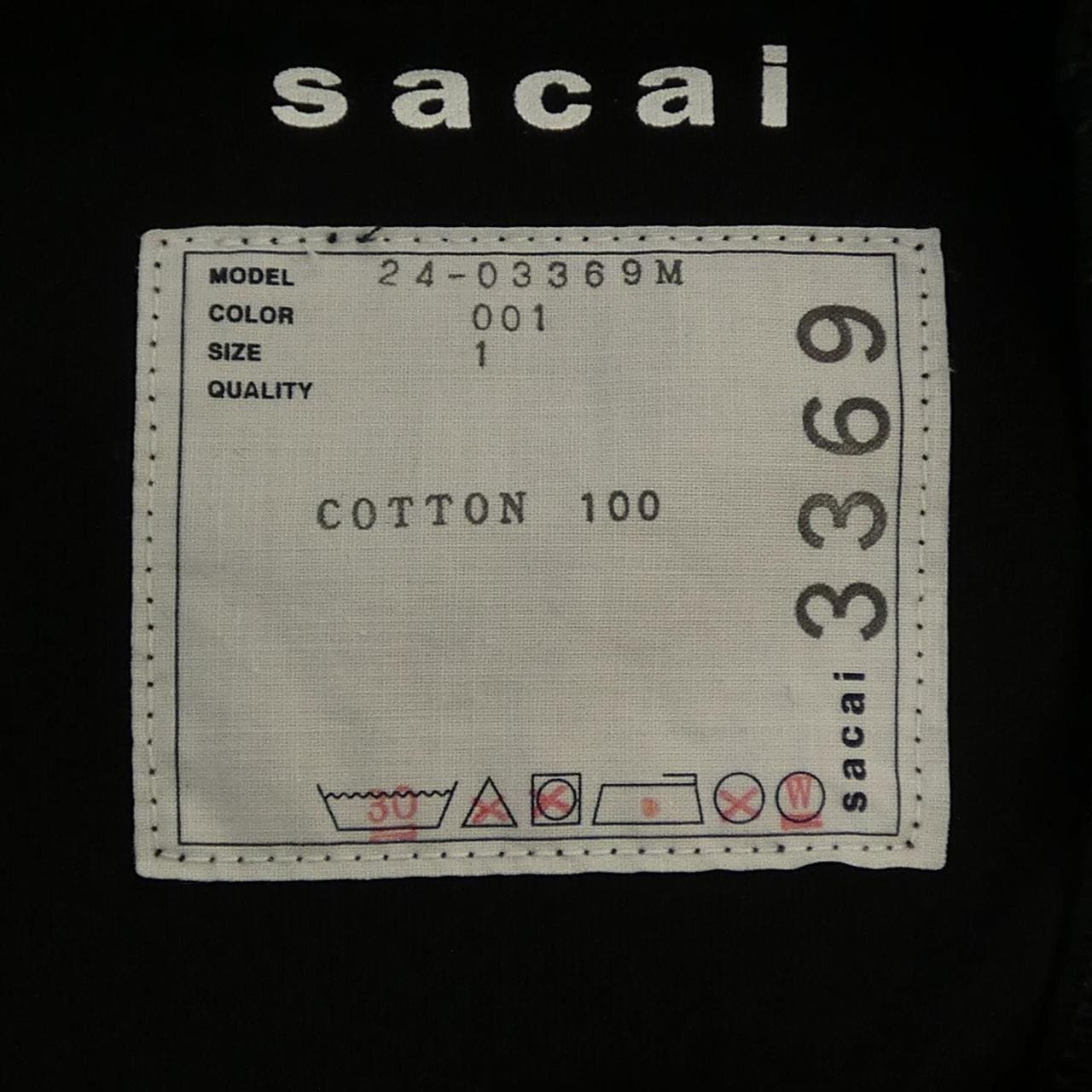 サカイ SACAI 24-03369M Tシャツ