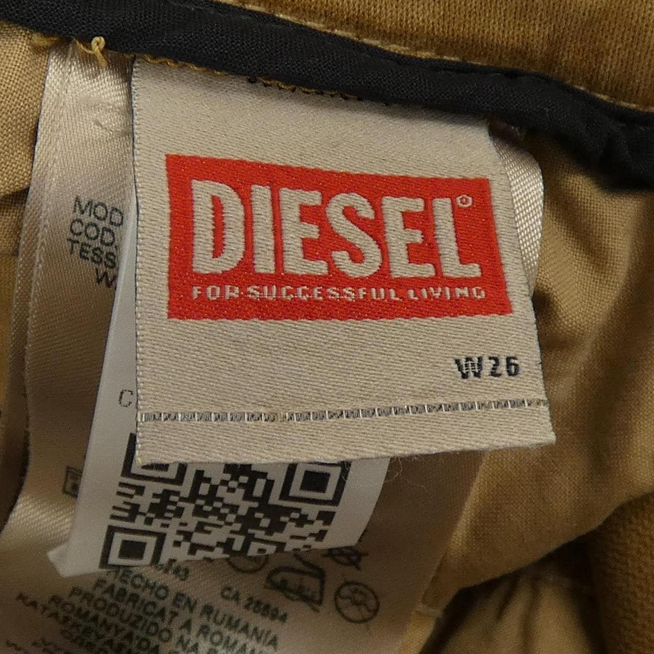 ディーゼル DIESEL パンツ